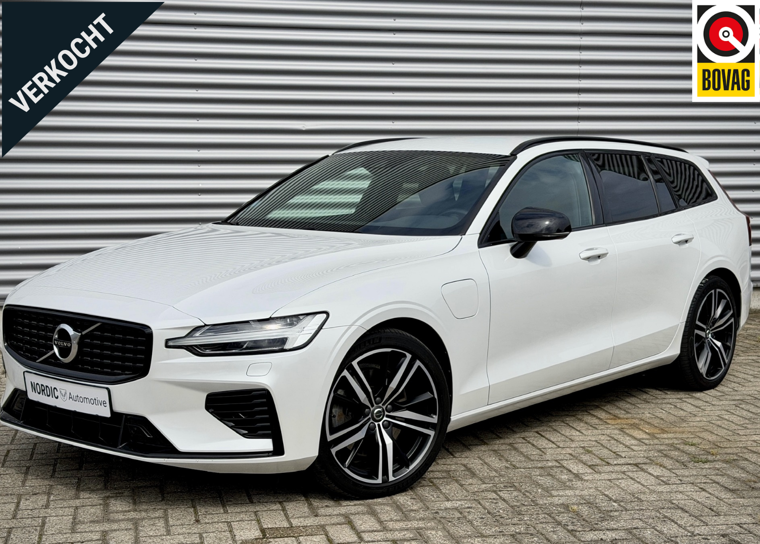 Volvo V60 T6 R-Line RECHARGE plug-in hybrid