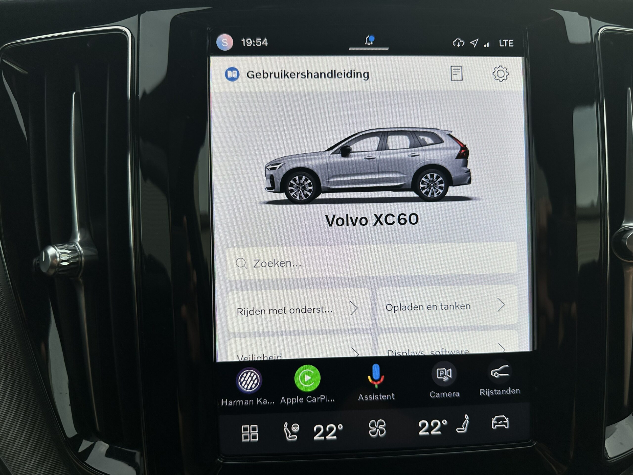 
								Volvo XC60 2.0 T6 RECHARGE PLUS BLACK EDITION PANORAMADAK TREKHAAK HARMAN KARDON full									