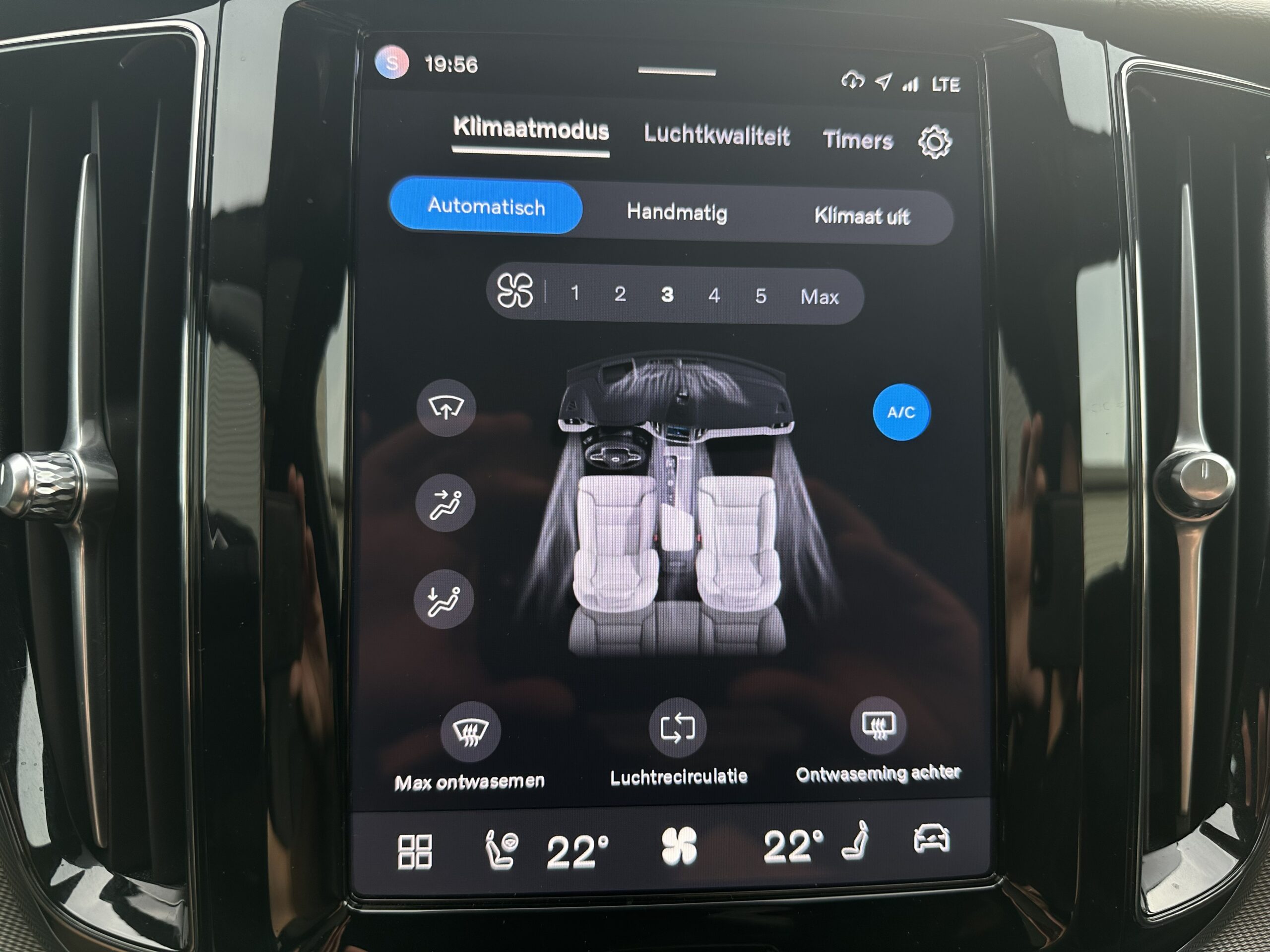 
								Volvo XC60 2.0 T6 RECHARGE PLUS BLACK EDITION PANORAMADAK TREKHAAK HARMAN KARDON full									