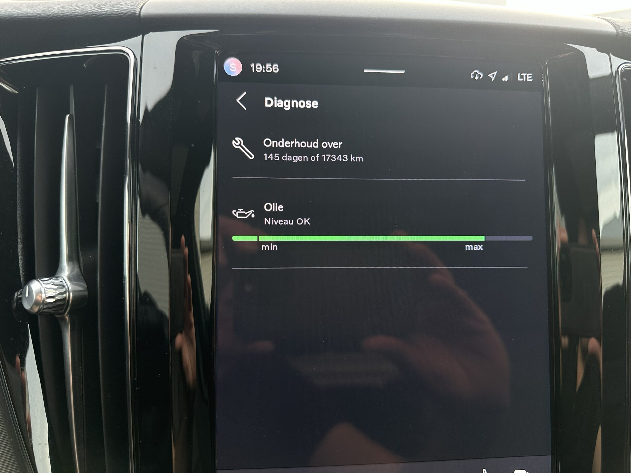 
								Volvo XC60 2.0 T6 RECHARGE PLUS BLACK EDITION PANORAMADAK TREKHAAK HARMAN KARDON full									