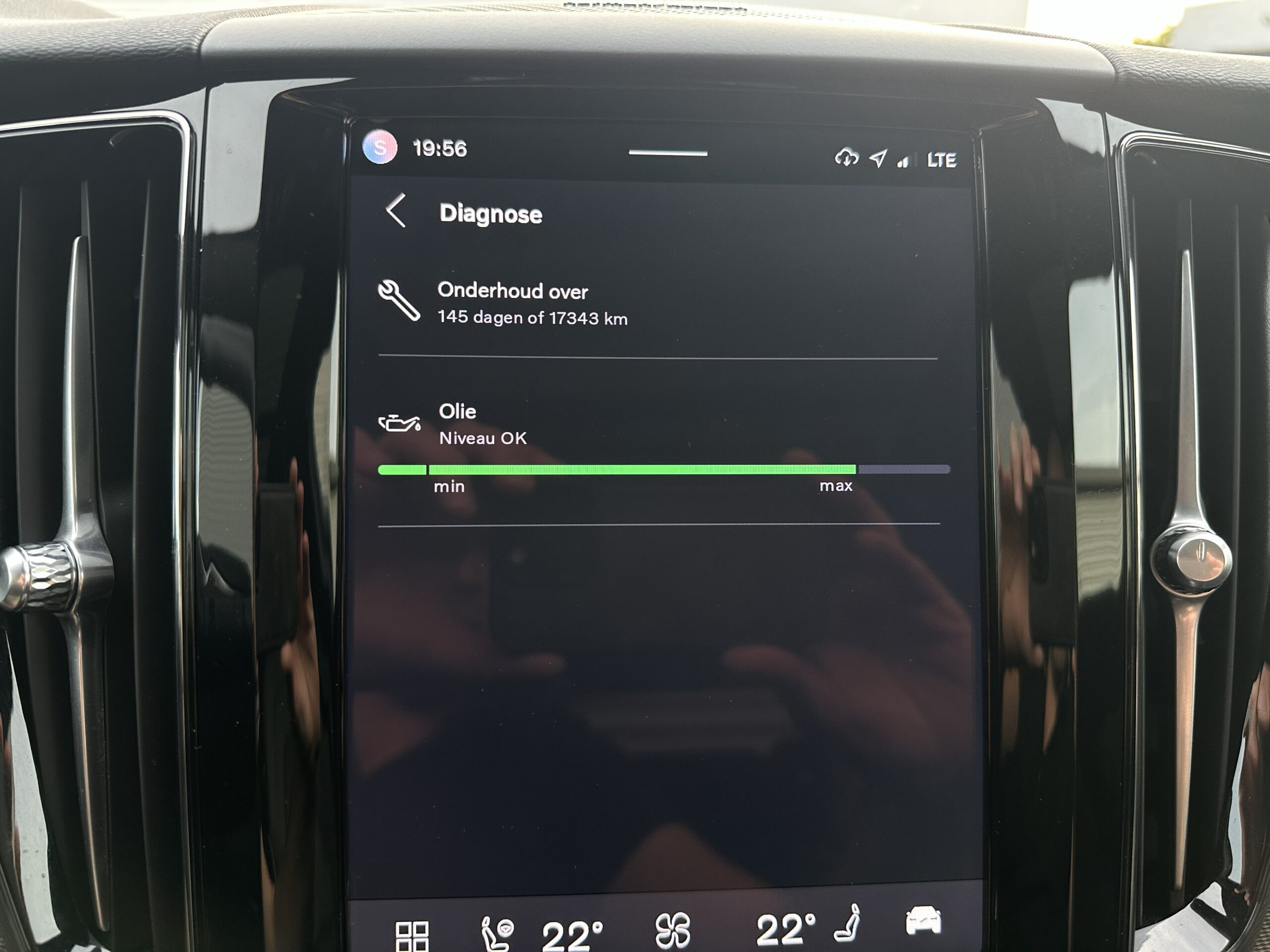 
								Volvo XC60 2.0 T6 RECHARGE PLUS BLACK EDITION PANORAMADAK TREKHAAK HARMAN KARDON full									