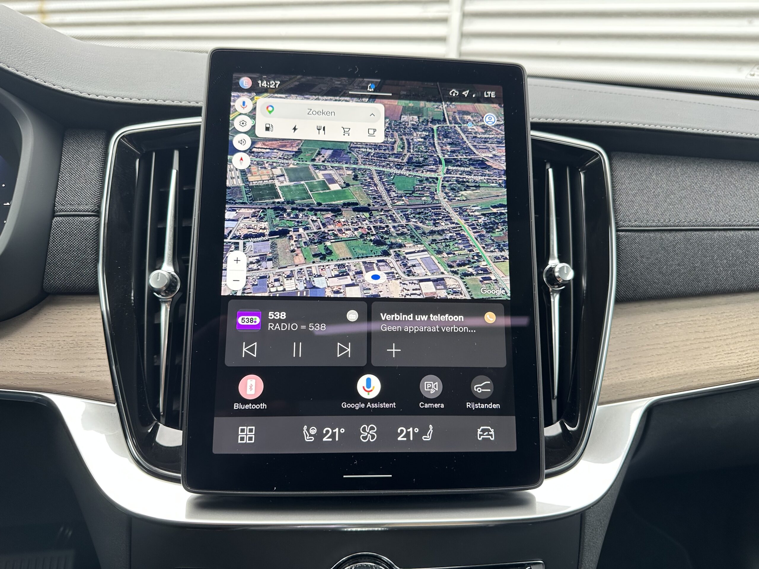 
								XC90 II T8 PLUS DARK LUCHTVERING HARMAN KARDON 2025 full									