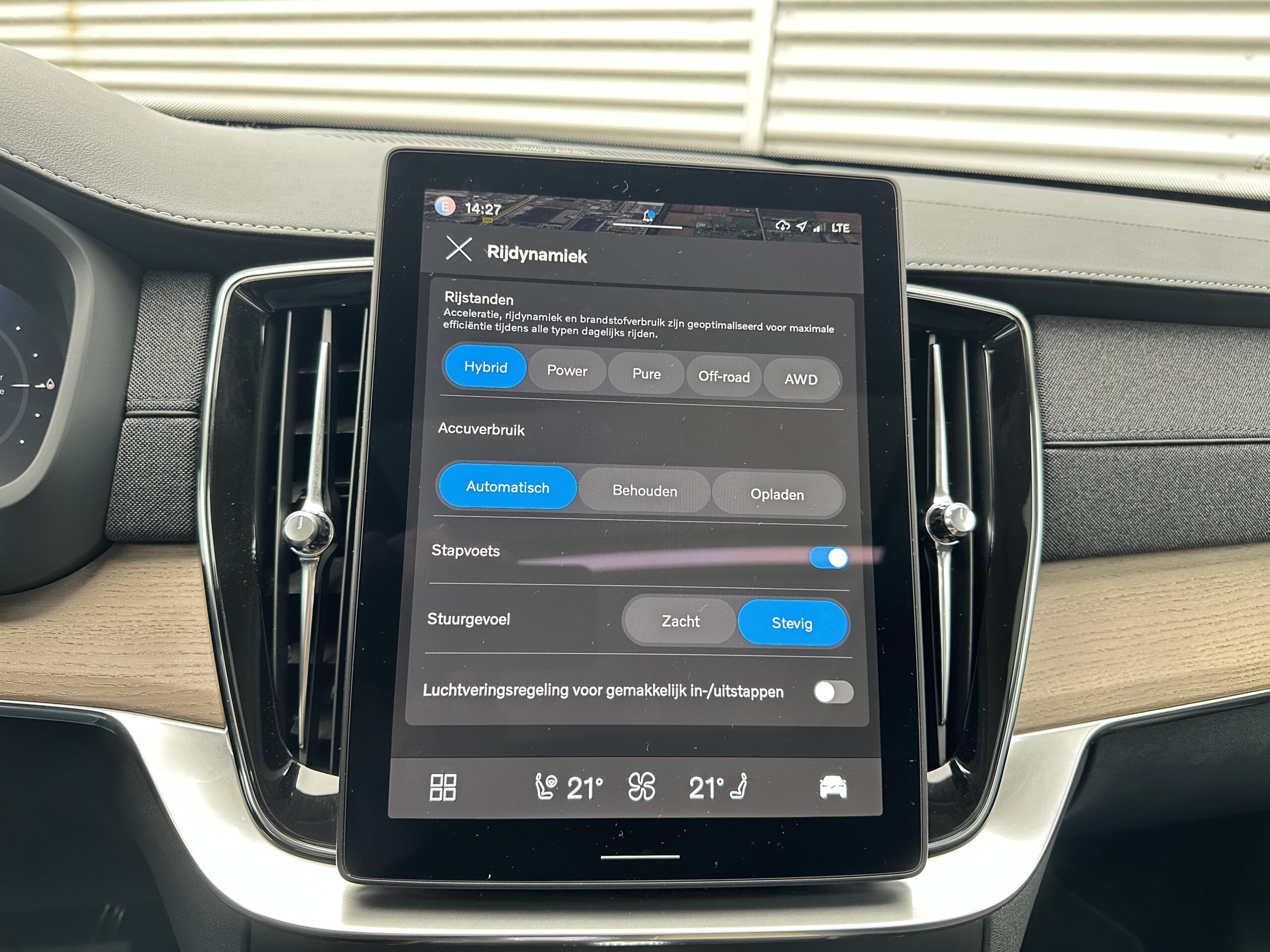 
								XC90 II T8 PLUS DARK LUCHTVERING HARMAN KARDON 2025 full									