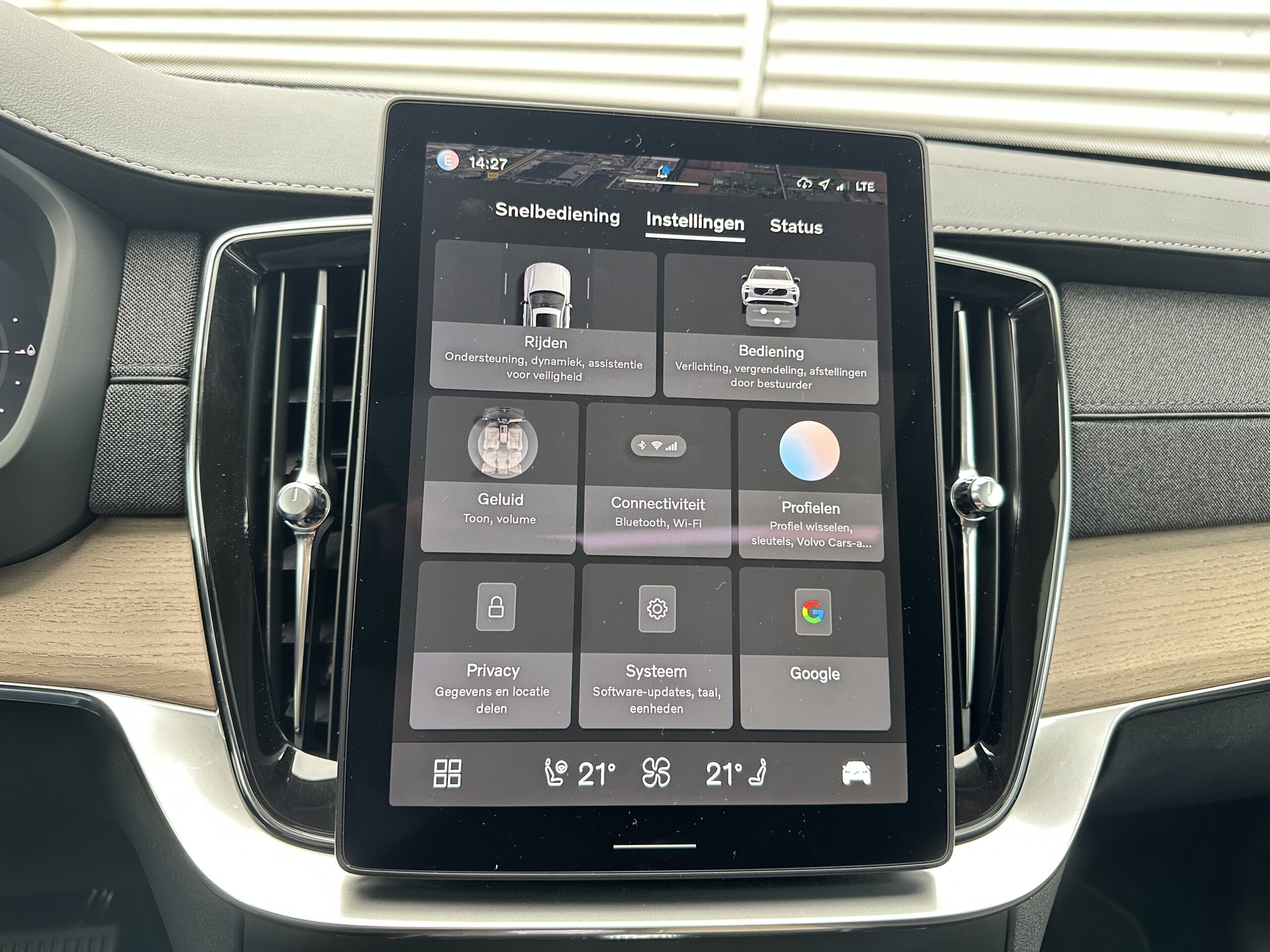 
								XC90 II T8 PLUS DARK LUCHTVERING HARMAN KARDON 2025 full									
