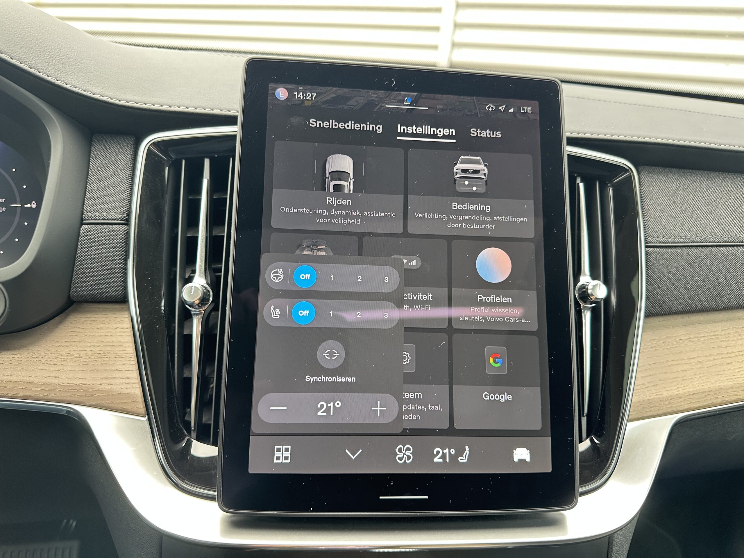 
								XC90 II T8 PLUS DARK LUCHTVERING HARMAN KARDON 2025 full									
