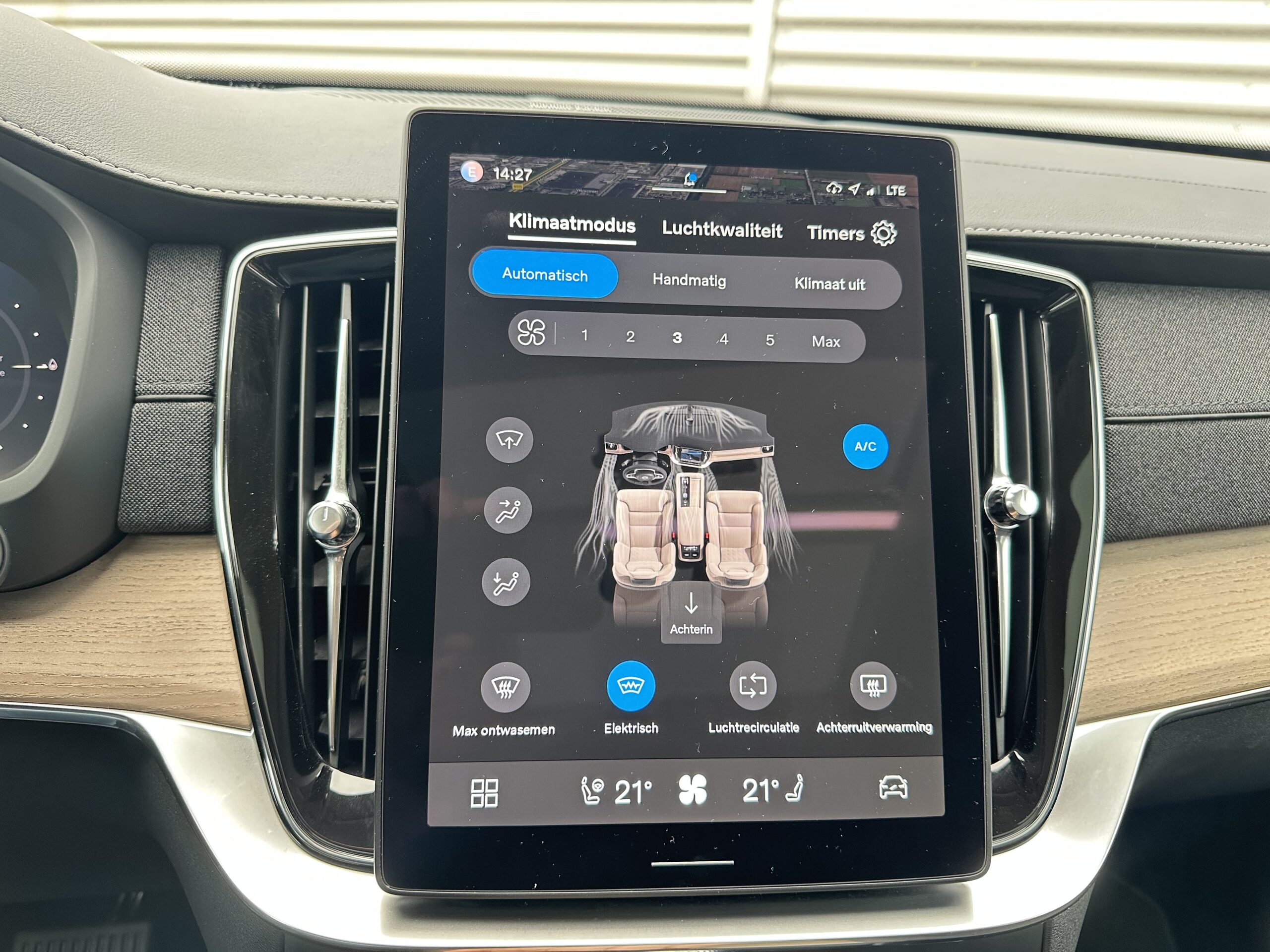 
								XC90 II T8 PLUS DARK LUCHTVERING HARMAN KARDON 2025 full									