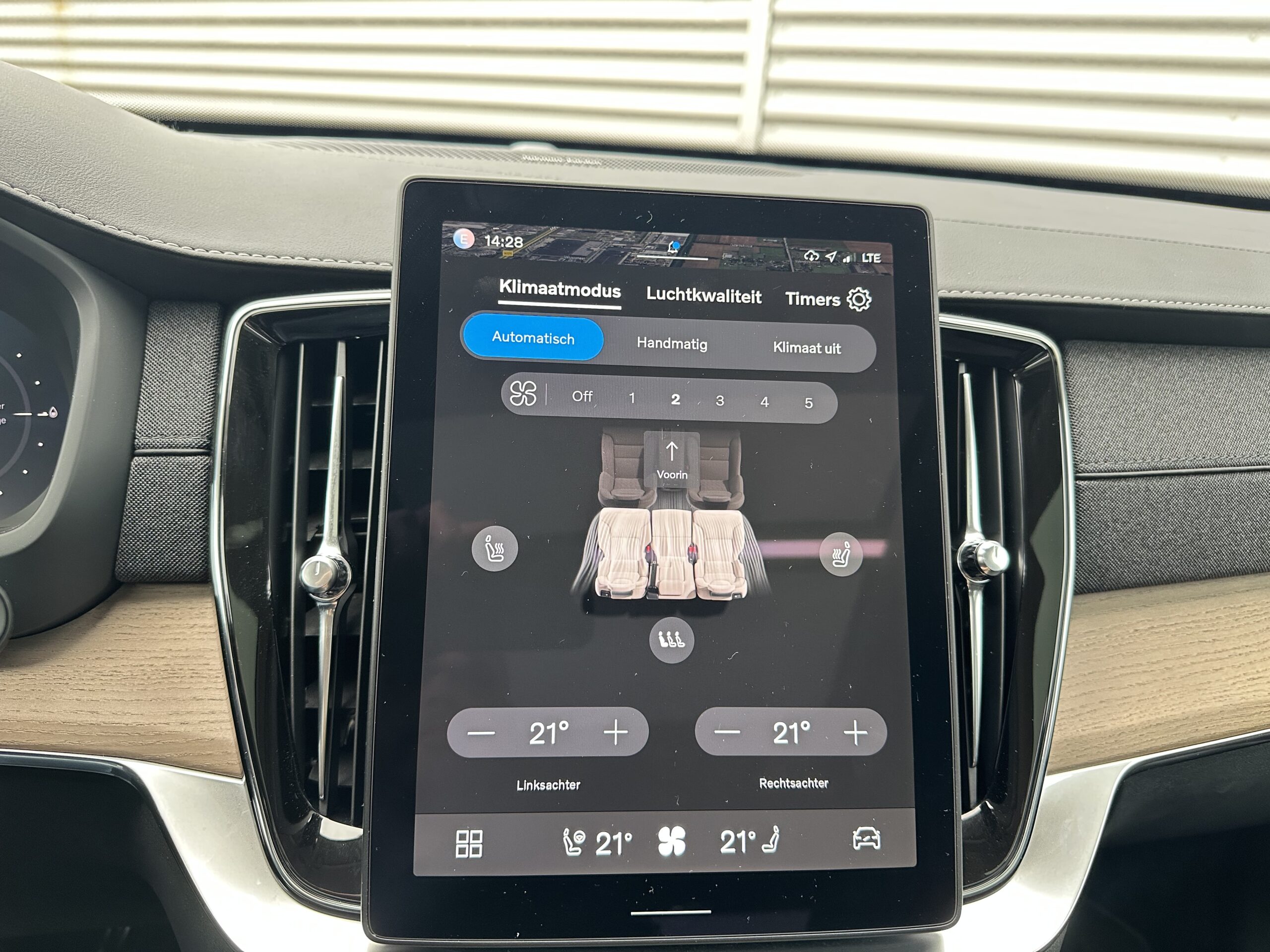 
								XC90 II T8 PLUS DARK LUCHTVERING HARMAN KARDON 2025 full									