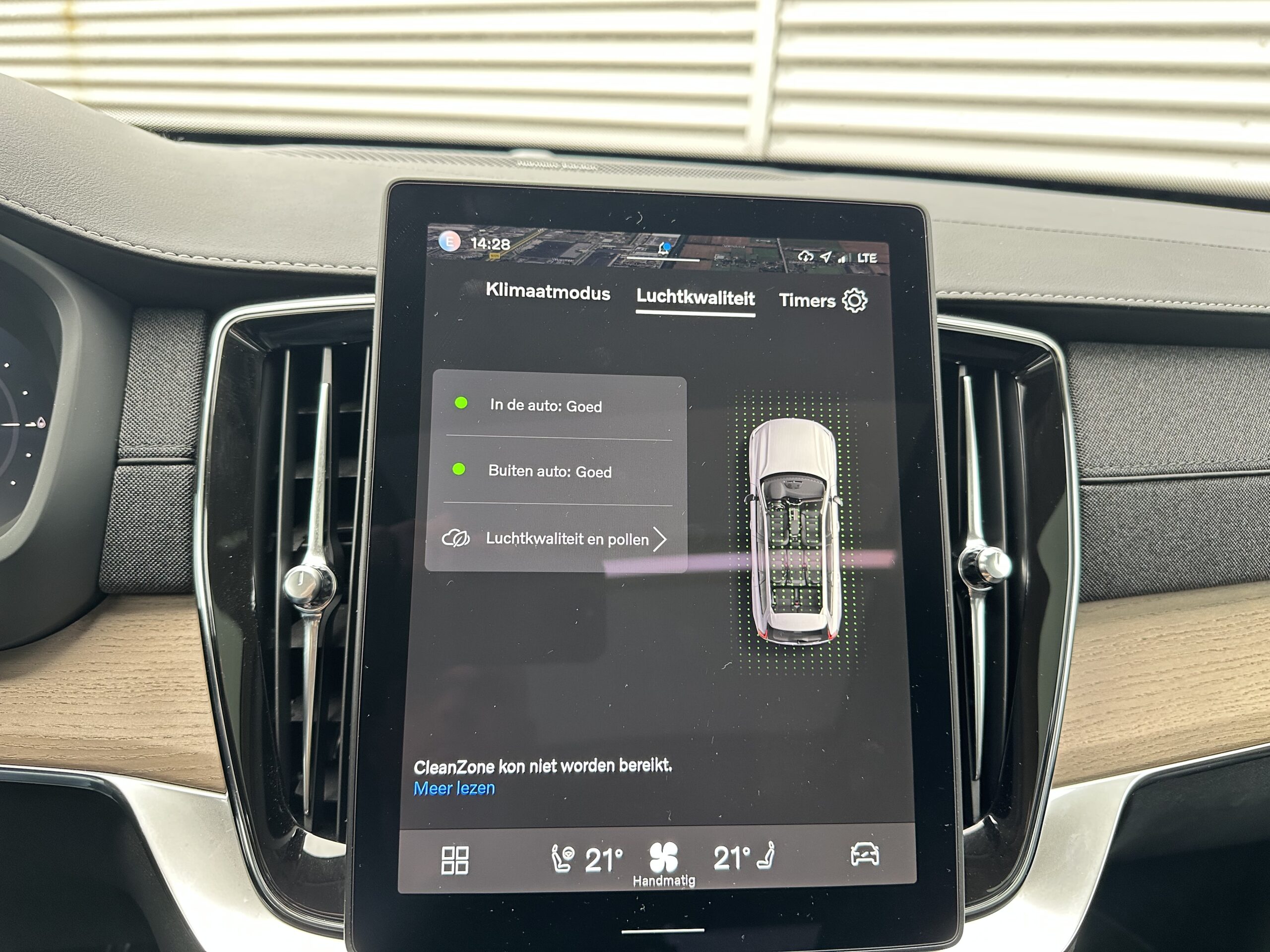 
								XC90 II T8 PLUS DARK LUCHTVERING HARMAN KARDON 2025 full									