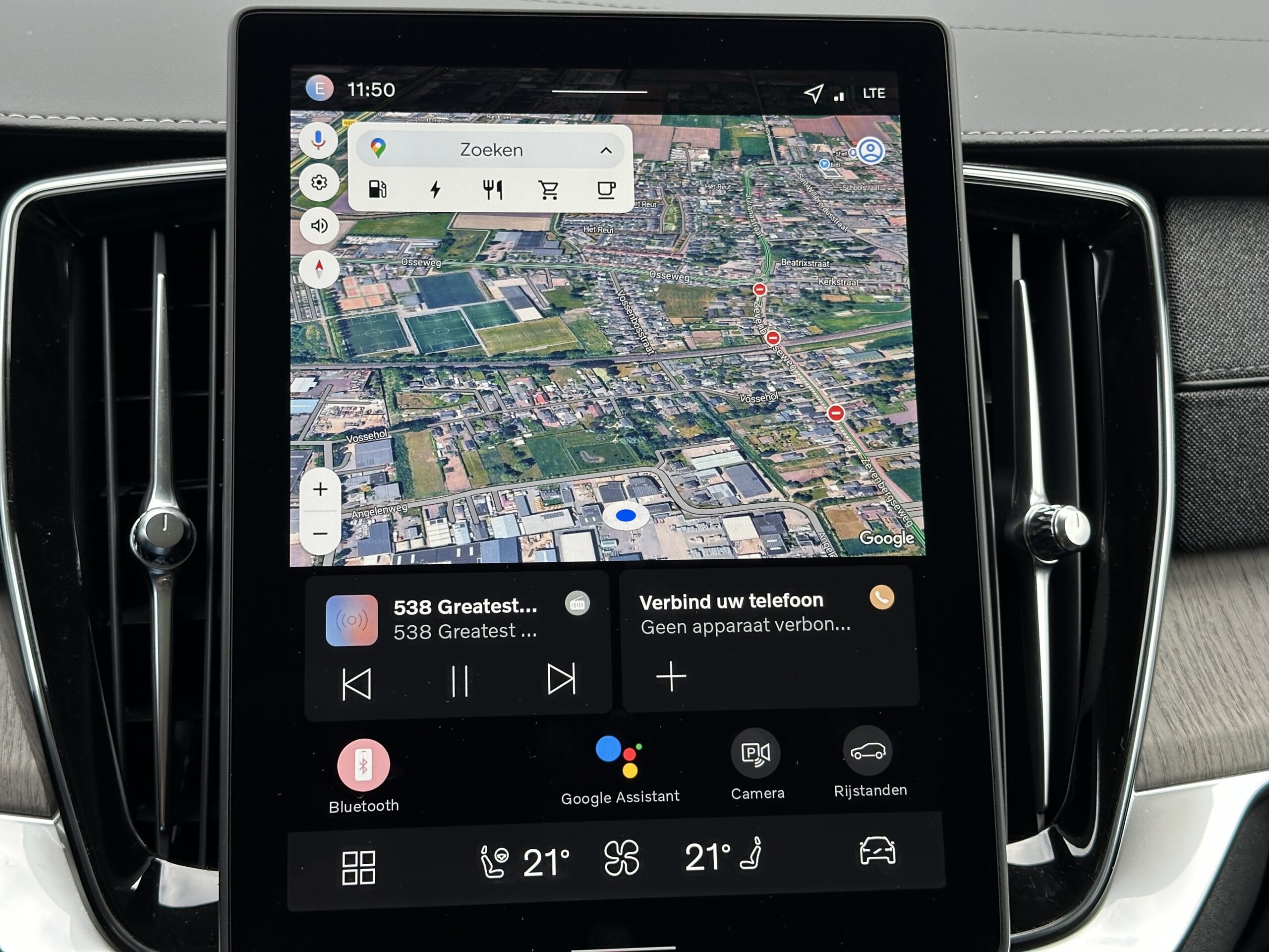 
								Volvo XC90 T8 ULTRA DARK PLUG-IN HYBRID PANORAMADAK NAPPALEDER full									