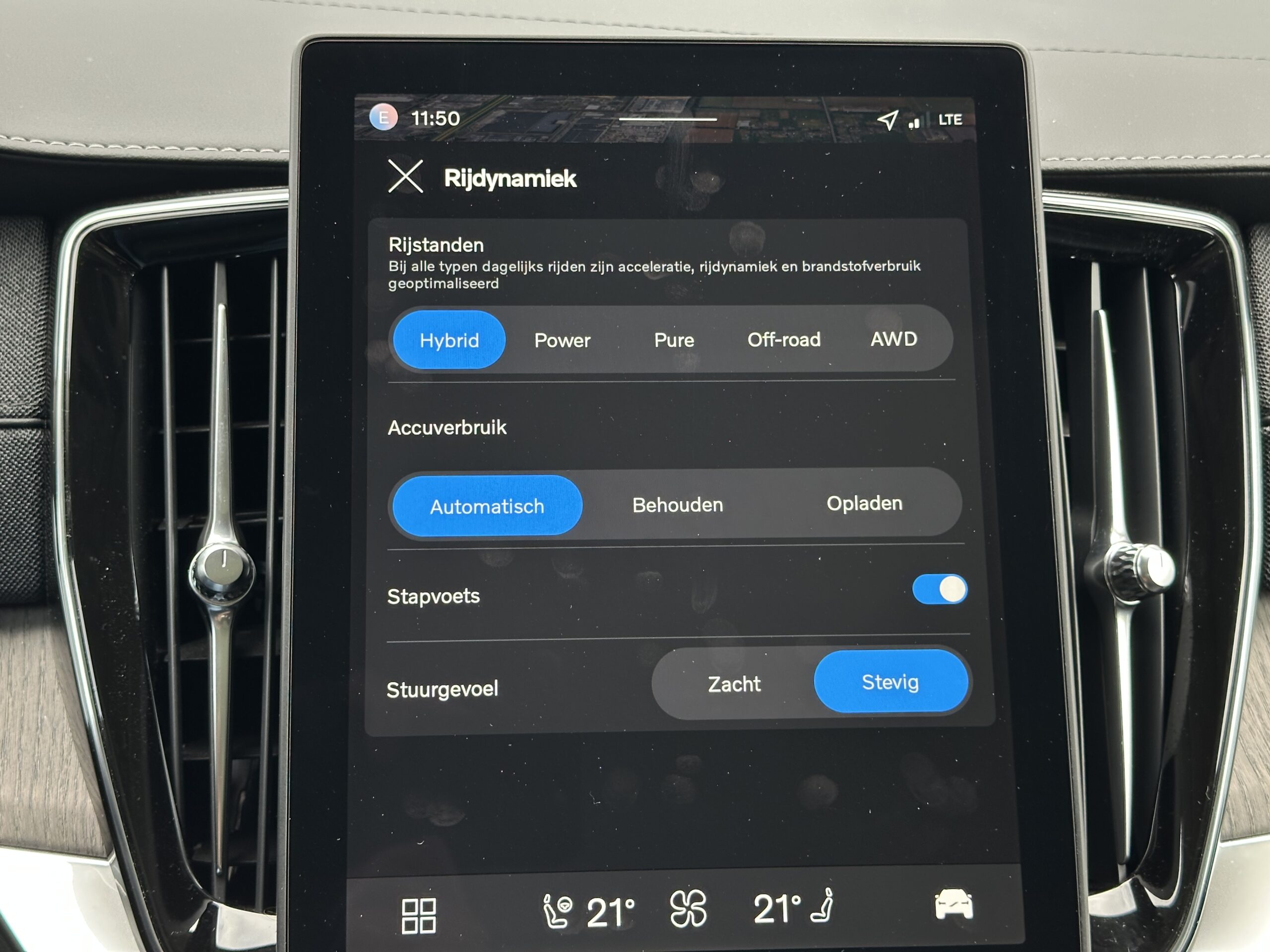 
								Volvo XC90 T8 ULTRA DARK PLUG-IN HYBRID PANORAMADAK NAPPALEDER full									