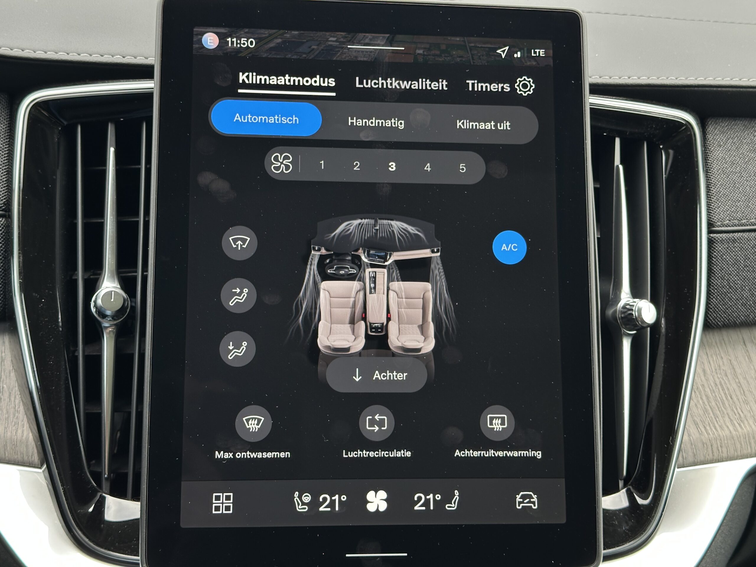 
								Volvo XC90 T8 ULTRA DARK PLUG-IN HYBRID PANORAMADAK NAPPALEDER full									