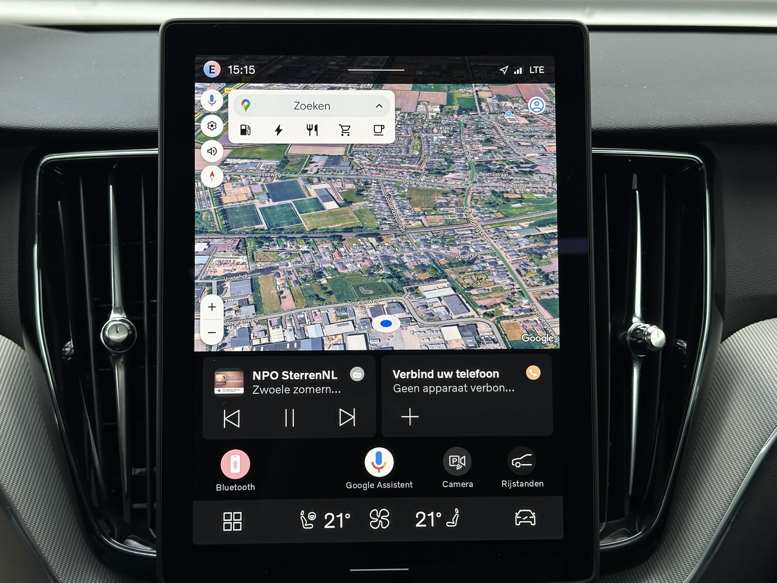 
								Volvo XC60 T6 Facelift Black Edition Ultra – Panoramadak – HUD – Harman full									