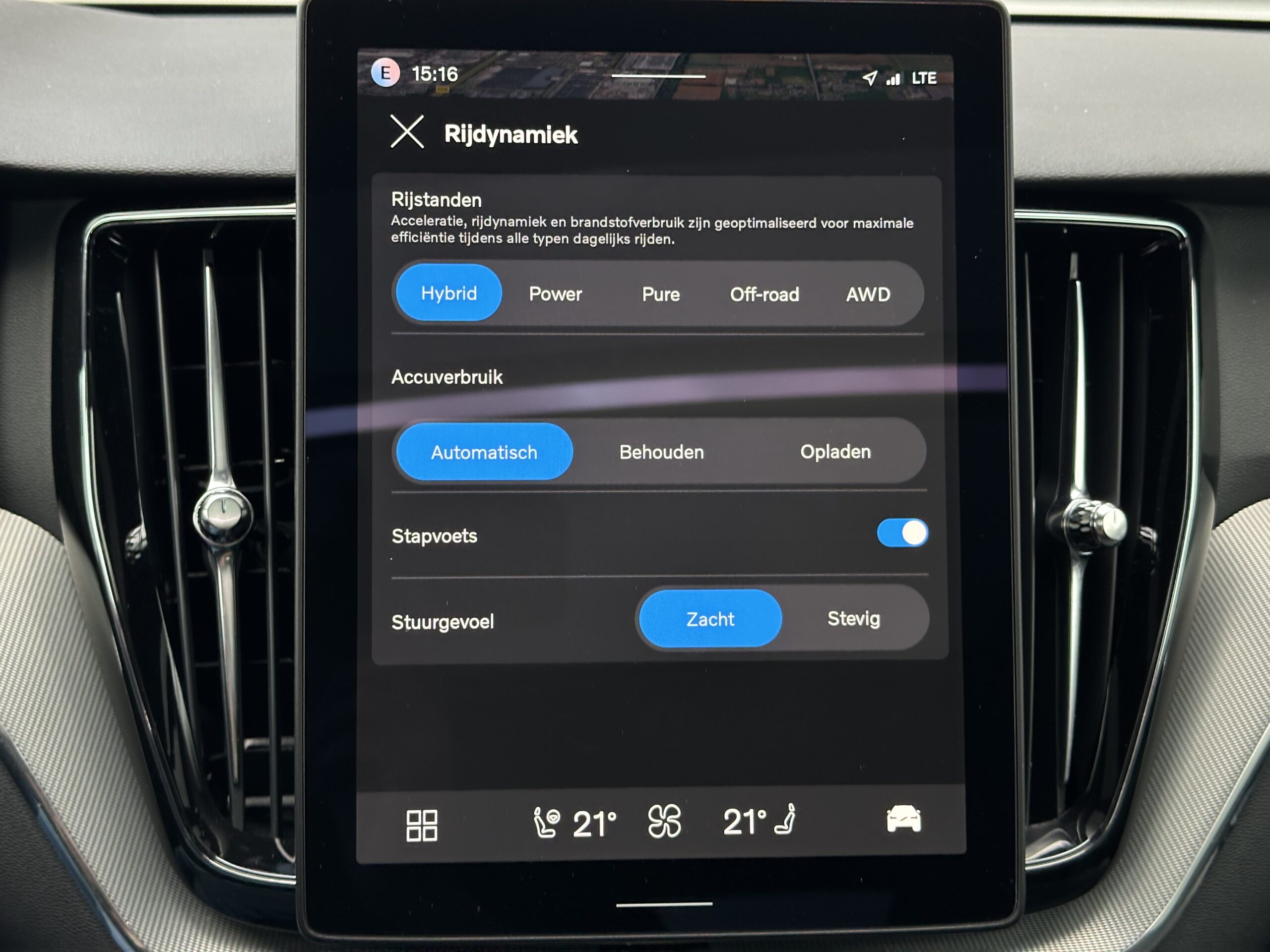 
								Volvo XC60 T6 Facelift Black Edition Ultra – Panoramadak – HUD – Harman full									