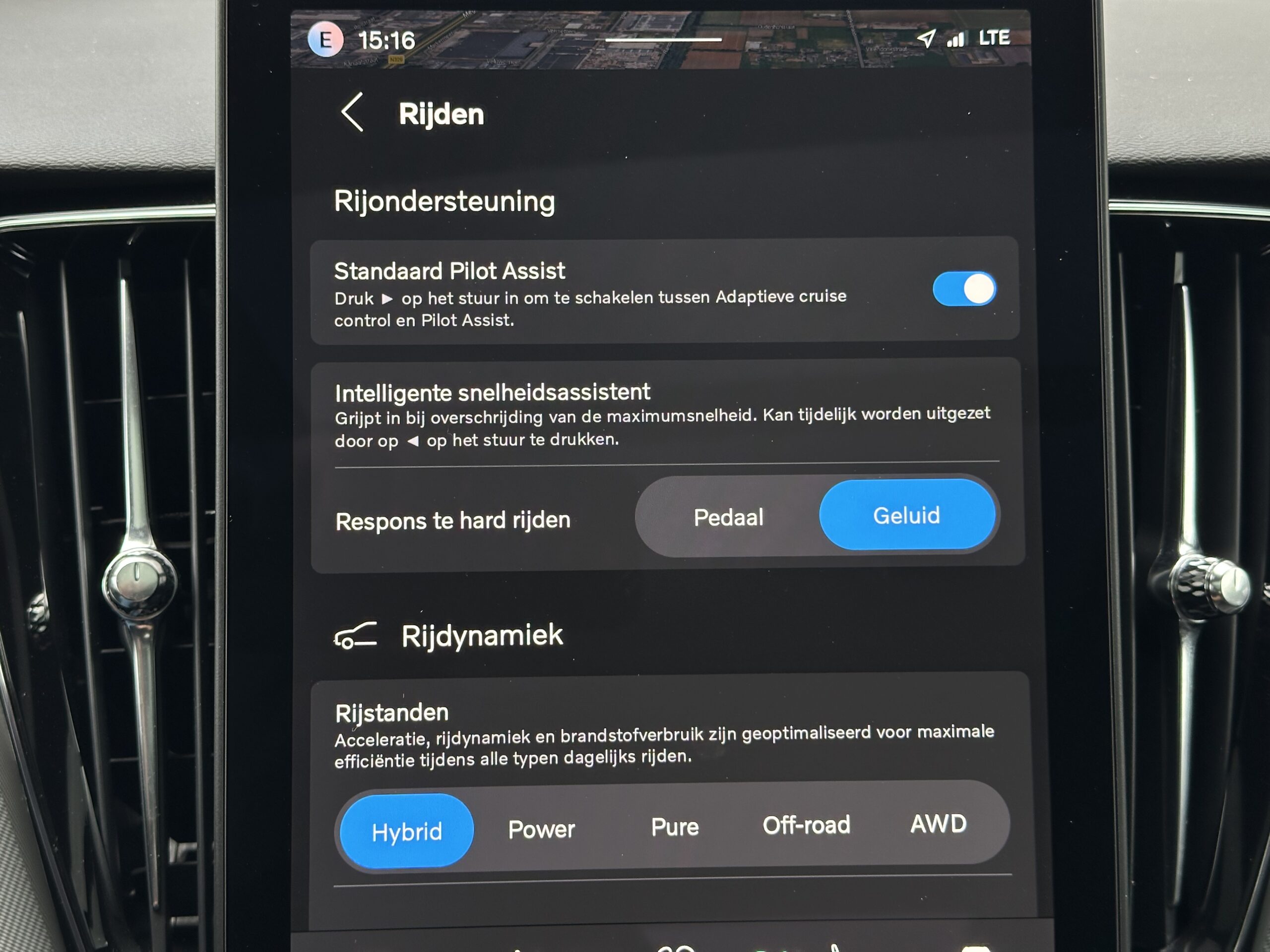 
								Volvo XC60 T6 Facelift Black Edition Ultra – Panoramadak – HUD – Harman full									