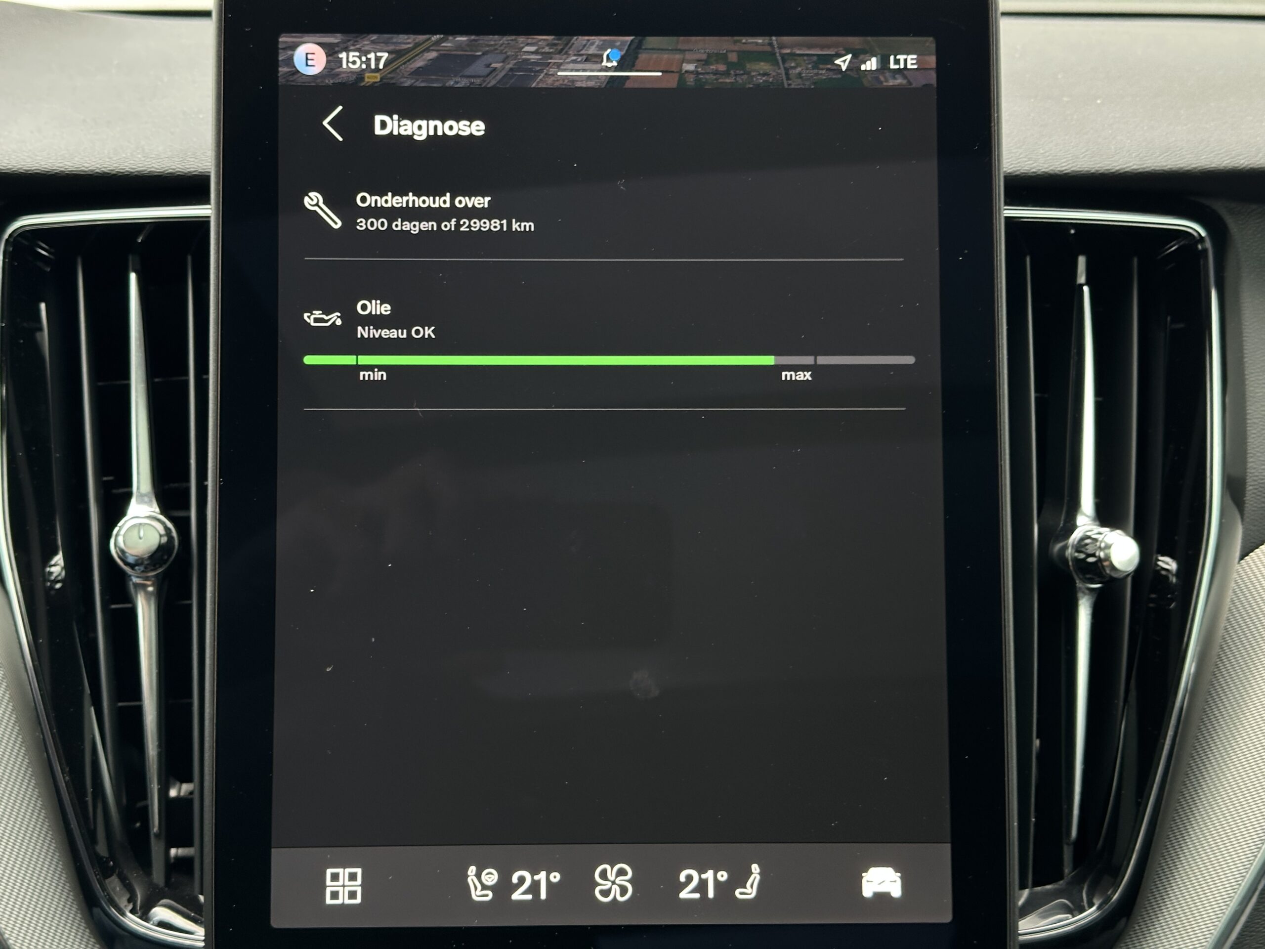 
								Volvo XC60 T6 Facelift Black Edition Ultra – Panoramadak – HUD – Harman full									